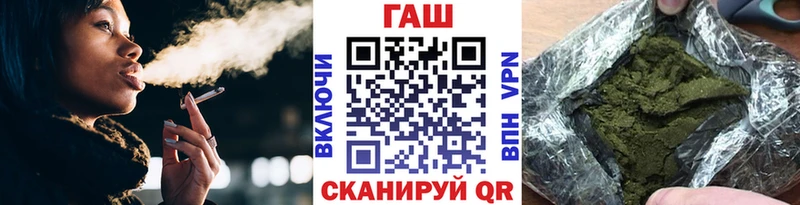 Наркошоп купить Кокаин  Псилоцибиновые грибы  MDMA  Конопля  Мефедрон  СОЛЬ  Мурманск