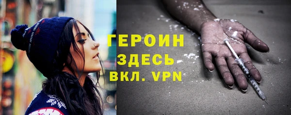 винт Вязьма