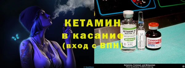 винт Вязьма