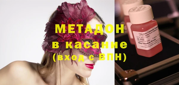 амф Вязники