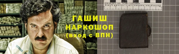 амф Вязники