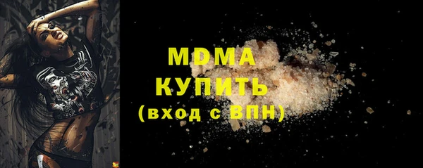 амф Вязники