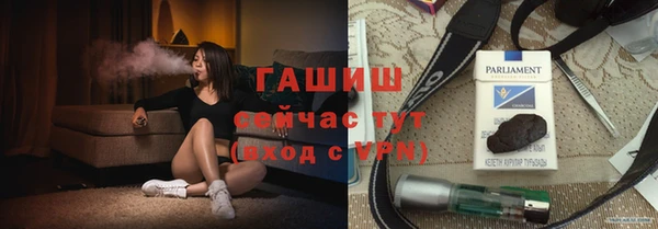 амф Вязники