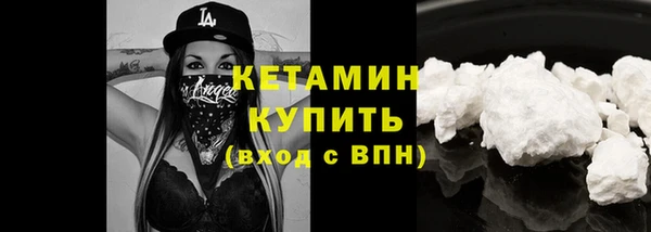 винт Вязьма
