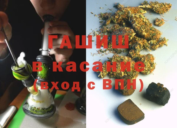 амф Вязники