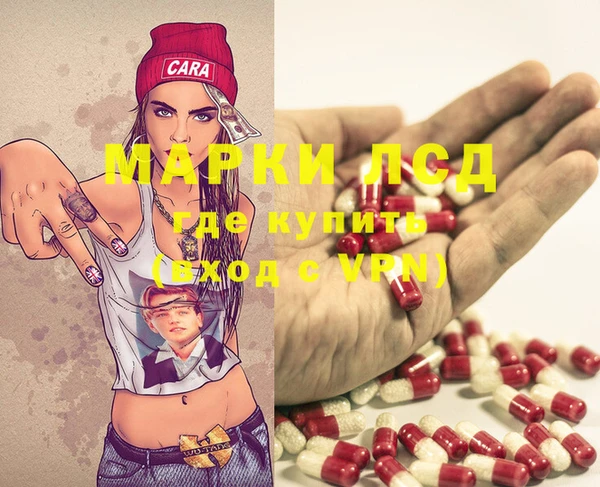амф Вязники