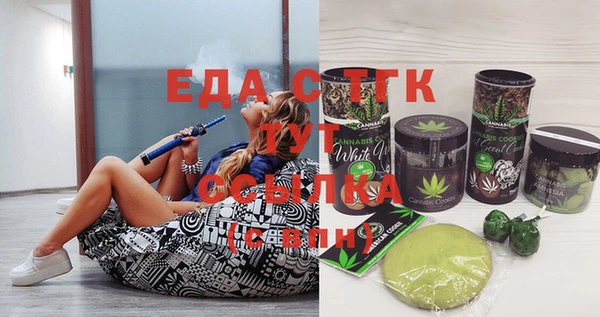 амф Вязники