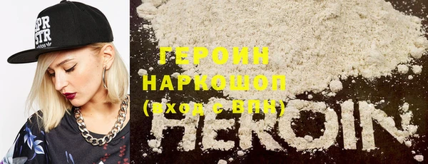 винт Вязьма
