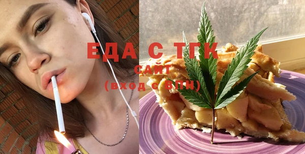 винт Вяземский