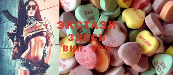 амф Вязники