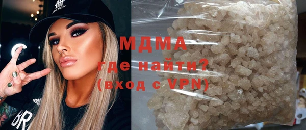 винт Вяземский