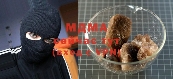 винт Вяземский