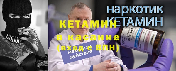 винт Вязьма