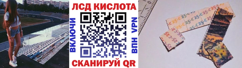 Марки NBOMe 1,5мг  Купить где  Мурманск 